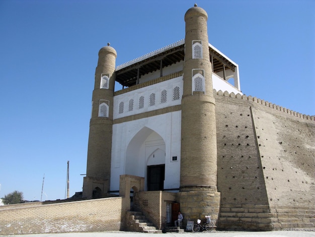 The Ark of Bukhara