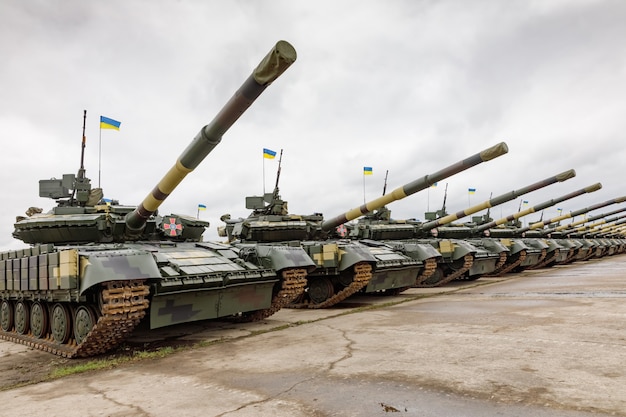 Armed Forces of Ukraine