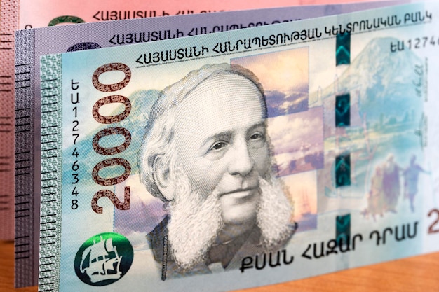 Armenian money a business background