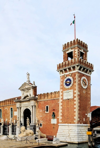 Arsenale in Castello Venice