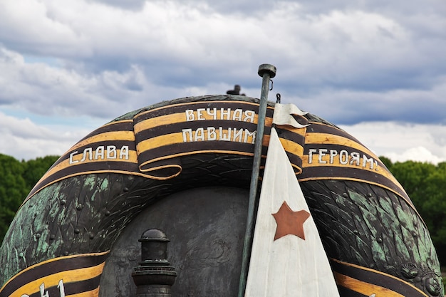 Arte nel parco di treptow a berlino germania