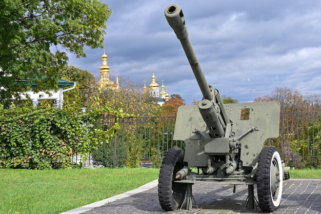 Artillerie-uitrusting, die in dienst is in de landen van de voormalige USSR