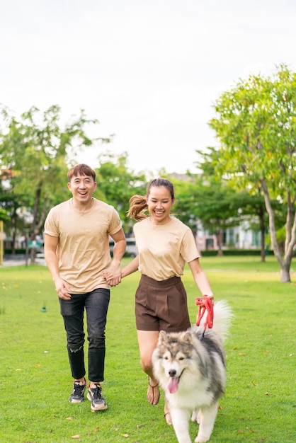 Asian couple love with dog