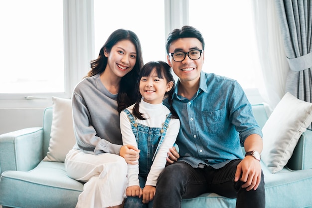 Asian family pictures at home