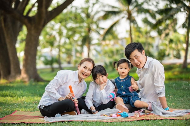 Asian family portrait 