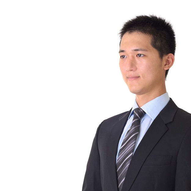 Asian young businessman portrait