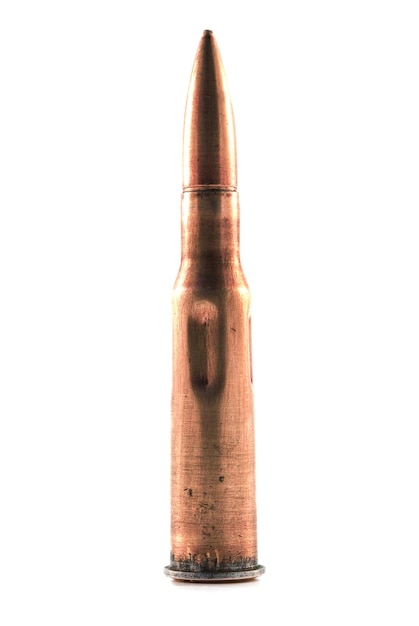 Photo assault rifle cartridge