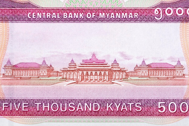 Assembly of the Union legislature buildings in Zeya Theiddhi Ward of Naypyidaw from money