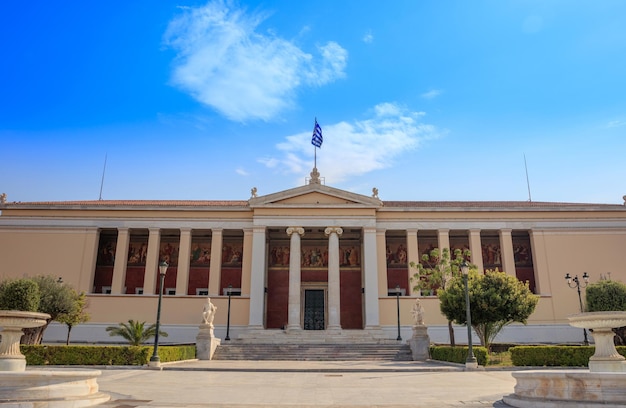 Athene griekenland nationale en kapodistrian universiteit