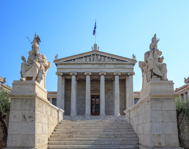 Athens Greece The Academy facade