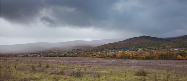 Atmospheric landscape Nature environmental conservation ecology