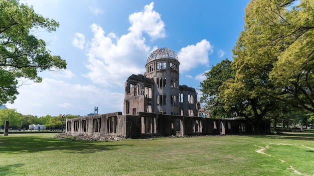 Купол атомной бомбы Genbaku Dome, объект всемирного наследия ЮНЕСКО в Хиросиме, Япония