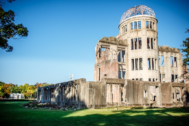Фото Атомный купол, мемориал мира в хиросиме, вторая мировая война