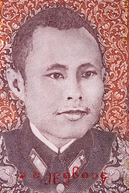 Aung San een portret van Birmaans geld