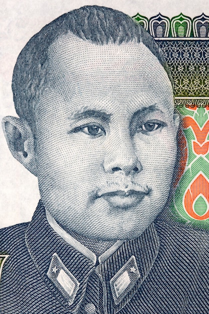 Aung San a portrait from Burmese money