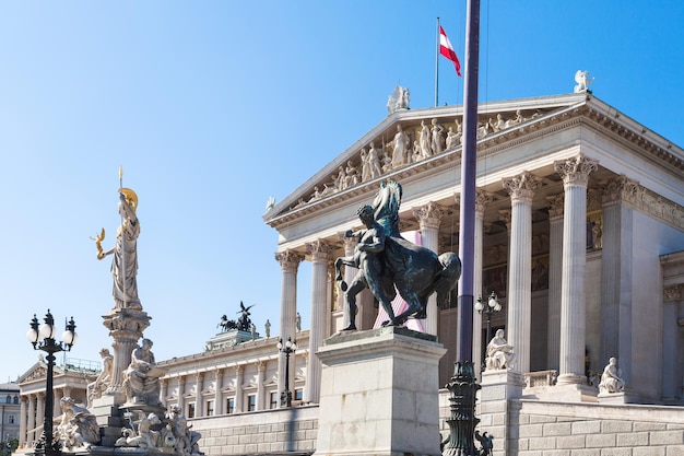 Photo austrian parliament building in vienna