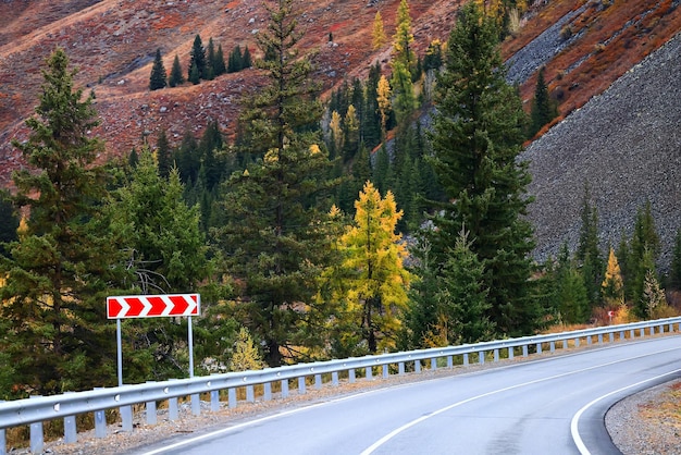 秋の高速道路ビュー、自由旅行風景