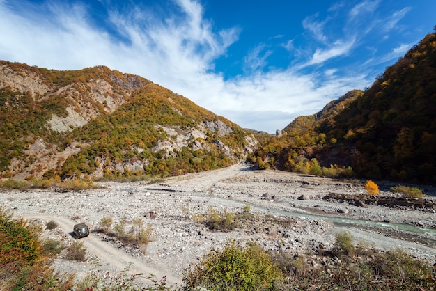 Осень в горах