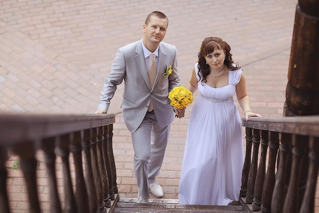 Autumn wedding bride and groom