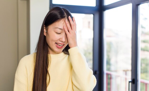 Aziatische mooie vrouw