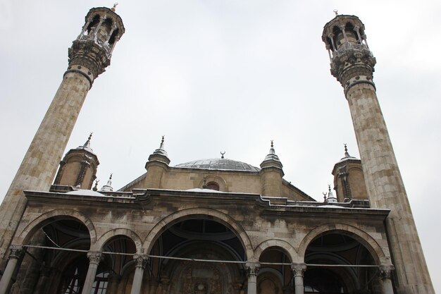 Aziziye Mosque Konya Turkey