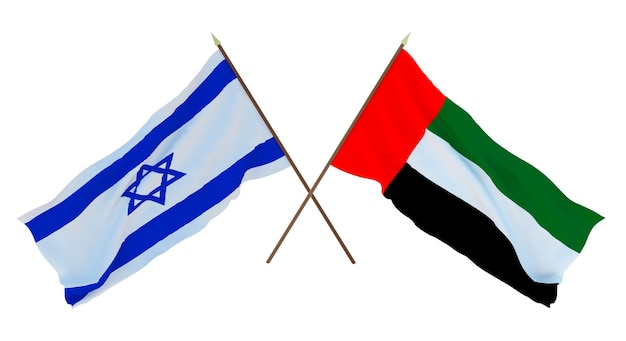 デザイナー イラストレーターの背景 3 D レンダリング国立独立記念日フラグ イスラエルとアラブ首長国連邦
