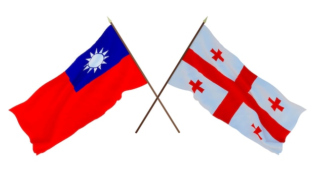 デザイナー イラストレーターの背景 3 D レンダリング国立独立記念日フラグ 台湾とグルジア