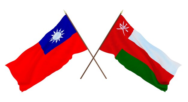 Фоновый 3D-рендеринг для дизайнеров-иллюстраторов Флаги Дня национальной независимости Тайваня и Омана
