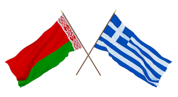 Background for designers illustrators National Independence Day Flags Belarus and Greece