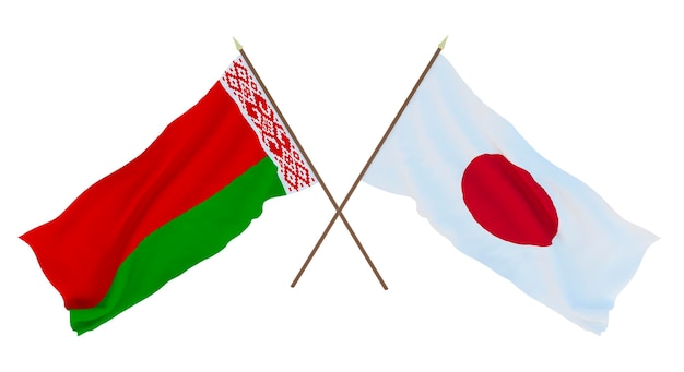 Background for designers illustrators National Independence Day Flags Belarus and Japan