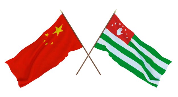 Background for designers illustrators National Independence Day Flags Chine and Abkhazia