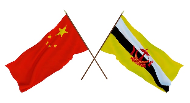 Background for designers illustrators National Independence Day Flags Chine and Brunei