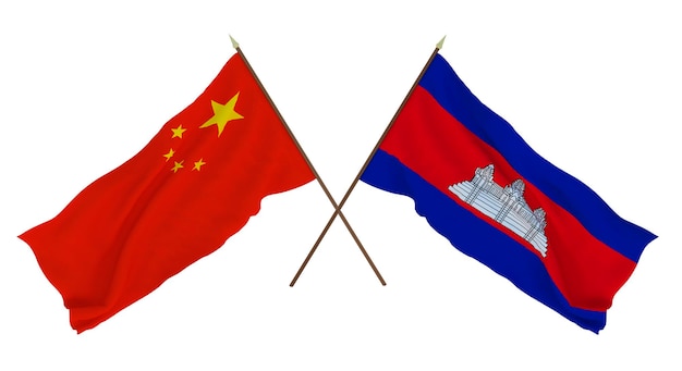 Background for designers illustrators National Independence Day Flags Chine and Cambodia