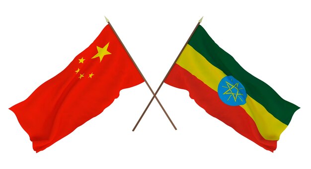 Background for designers illustrators National Independence Day Flags Chine and Ethiopia