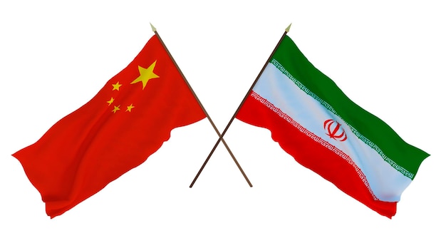 Background for designers illustrators National Independence Day Flags Chine and Iran