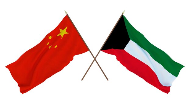 Background for designers illustrators National Independence Day Flags Chine and Kuwait