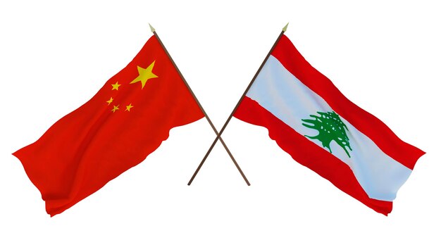 Background for designers illustrators National Independence Day Flags Chine and Lebanon