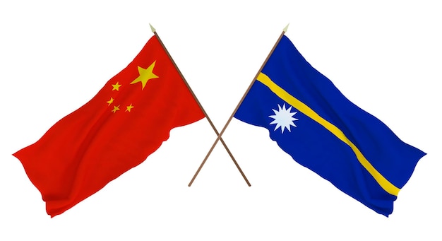 Background for designers illustrators National Independence Day Flags Chine and Nauru