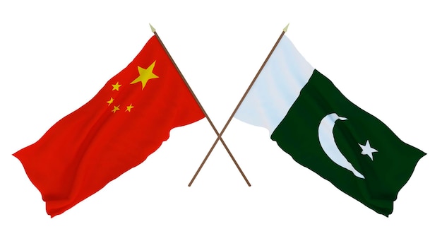 Background for designers illustrators National Independence Day Flags Chine and Pakistan