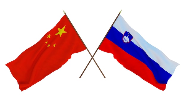 Background for designers illustrators National Independence Day Flags Chine and Slovenia