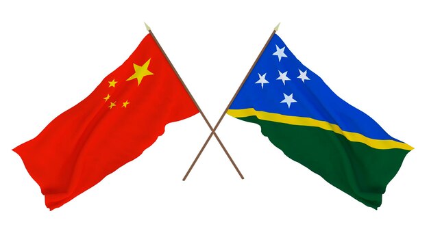 Background for designers illustrators National Independence Day Flags Chine and Solomon islands