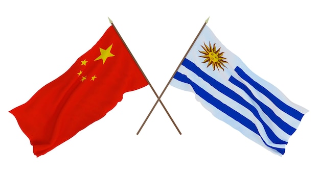 Background for designers illustrators National Independence Day Flags Chine and Uruguay