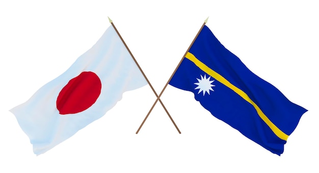 Фон для дизайнеров-иллюстраторов День национальной независимости Флаги Японии и Науру