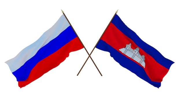 Background for designers illustrators National Independence Day Flags Russia and Cambodia