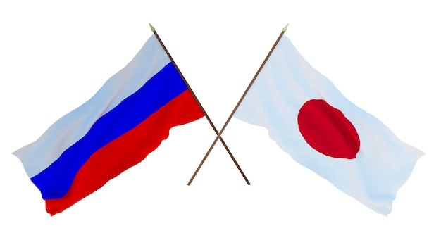 Background for designers illustrators National Independence Day Flags of Russia and Japan