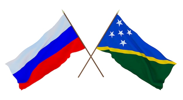 Фон для дизайнеров иллюстраторов День национальной независимости Флаги России и Соломоновых островов