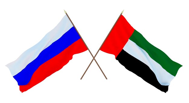 デザイナーイラストレーターの背景ロシアとアラブ首長国連邦の独立記念日の旗