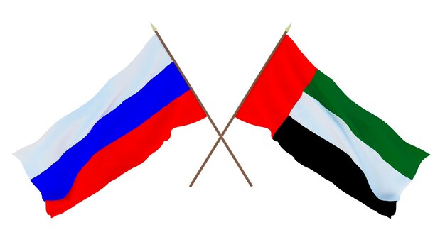 Background for designers illustrators National Independence Day Flags of Russia and United Arab Emirates