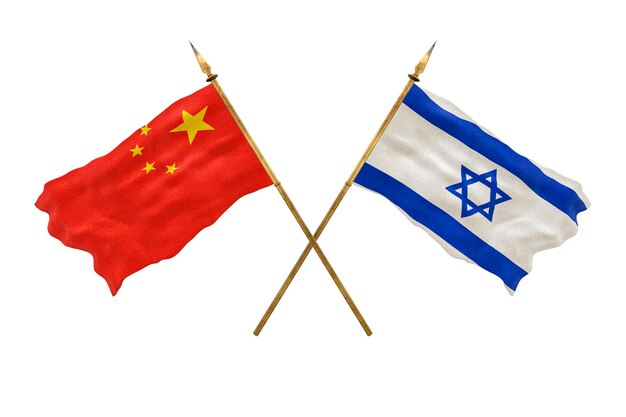 Background for designers National Day 3D model National flags of People's Republic of China and Israel