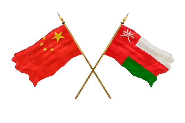 Background for designers National Day 3D model National flags of People's Republic of China and Oman